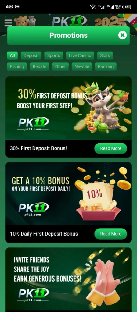 Download