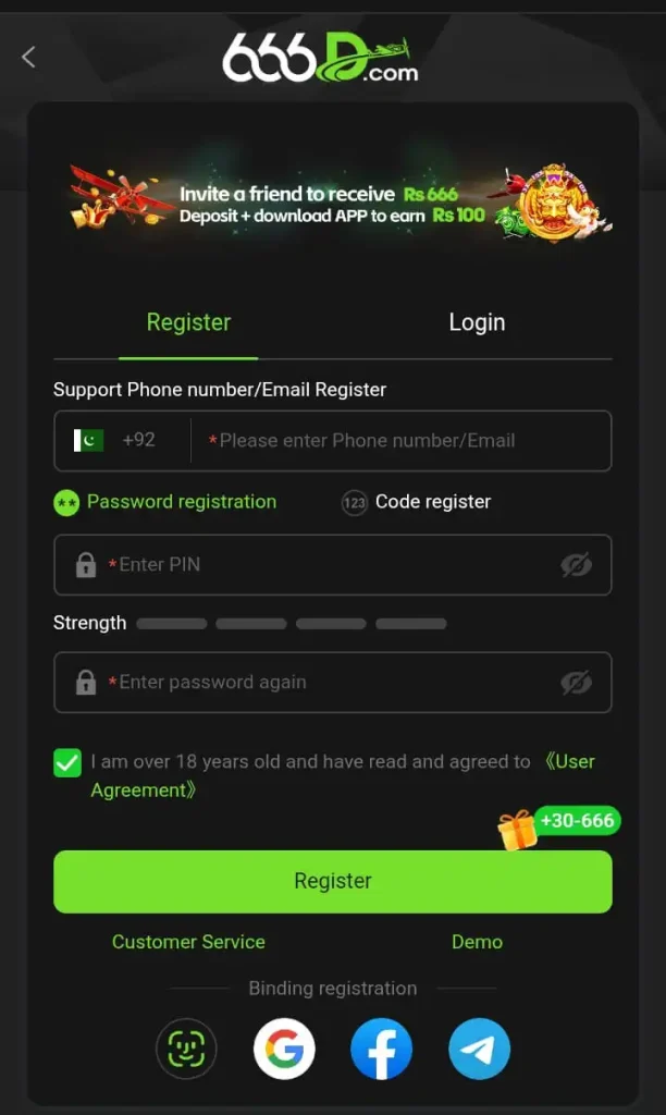 online gaming application