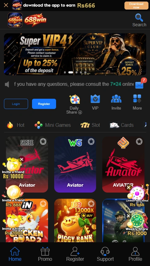 688win game